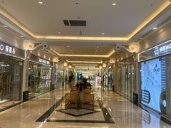 -江南环球港