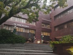 -香港大学