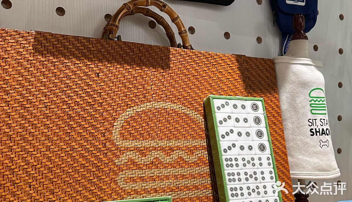 Shake shack 这次放大招深得我[爱心]