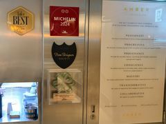 -Amber(置地文华东方酒店)