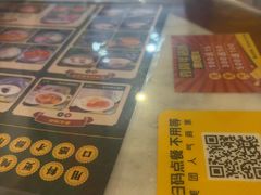 -广信牛奶甜品世家(台东店)