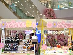 -永旺梦乐城(金银潭店)