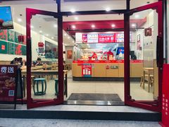 大堂-塔斯汀中国汉堡(团一大店)