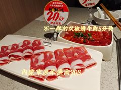 -海底捞火锅(明湖路店)
