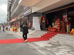 -米漾酒店(深圳会展中心岗厦地铁站店)