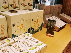 -泸溪河桃酥(西直门凯德店)