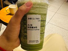 -星巴克(福州三坊七巷店)