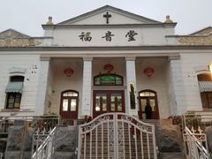 -鼓浪屿内厝澳码头(轮渡站)