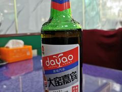 大窑嘉宾-穆豪麦蒸碗羊羔肉