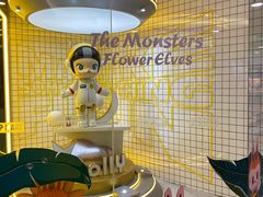 -泡泡玛特POPMART(上海环球港店)