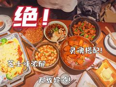 -绿茶餐厅(朝阳大悦城店)