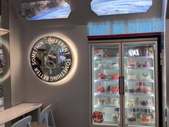 -DQ·蛋糕·冰淇淋(通州万达店)