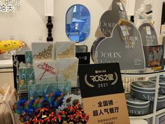 -杜哈夫DOUX RÊVE·生日蛋糕(日月光店)
