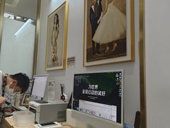 -海马体大师店(广州天汇广场IGC大师店)