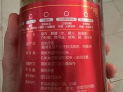 -丁家脆哨(民生路店)