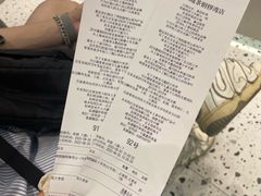 -KUNCHA鲲茶·江西制茶(铜锣湾店)