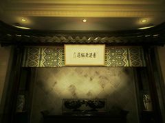 -常州武进九洲喜来登酒店