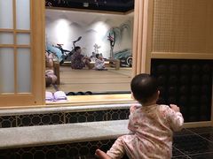 -沐熙汤泉(新安里店)