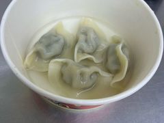 -老吴记水饺馆(前进五路店)