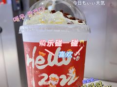 -霓裳茶舞(上海静安大悦城店)