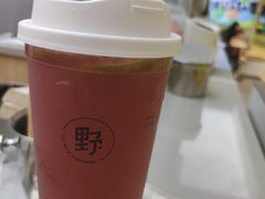 -野人先生现做冰淇淋(北京悠唐购物中心店)