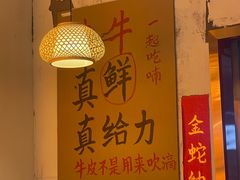 -堂会·KTV·自助餐·团建聚会(天河店)