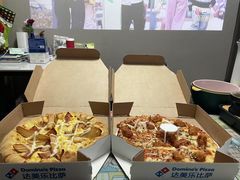 -达美乐比萨(大冲店)