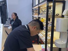 -宝岛眼镜(苏州浒关店)