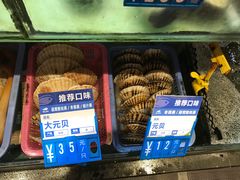 -强记海鲜·大排档(蛇口新街店)