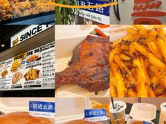 -前进5路汉堡炸鸡(昙华林店)