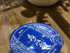 -王府井百货(总府店)