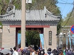 -皇家御河游(紫御湾码头)