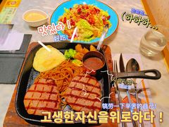 -半秋山西餐厅(龙阳大洋店)
