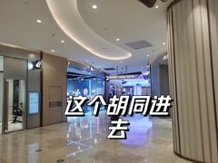 -武汉光谷K11