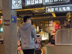 -柠檬树茶餐厅(海雅缤纷城店)