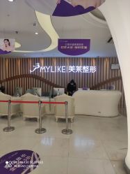 点击看大图 -深圳美莱医疗美容医院