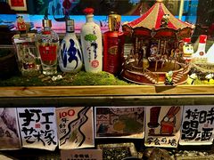 -贰醒·私房小院烧烤 (太古里店)