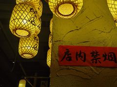 -破三川·新川菜(静安大融城店)