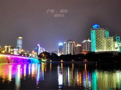 -南宁南湖公园