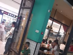 -季季红火锅(新建新城吾悦店)