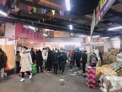 -沈阳市八家子水果批发市场