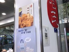 -上海哈尔滨食品厂(汇联商厦店)