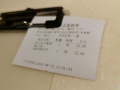 -龙记烧腊茶餐厅(常德路店)