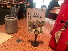 -La Terre乐田(万象城店)