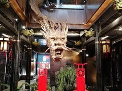 -小龙翻大江文化火锅(宽窄店)