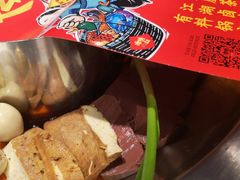 -谭鸭血老火锅(漳州路店)