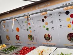 -海底捞火锅(吴中路店)