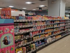 -AEON永旺(东方宝泰店)