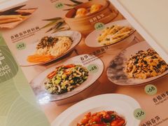 -翡翠拉面小笼包(岭南新天地店)