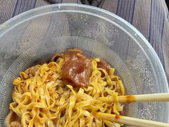 -亞婆井·劲抽面食(铂顿城店)